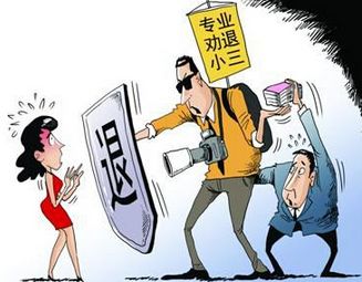 武汉市调查公司：法律结婚年龄下调至18岁是真的吗