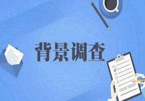 武汉市侦探公司：遗嘱怎样公证才可以