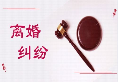 武汉调查取证：什么是非法同居如何处理