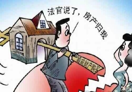 武汉市婚姻调查：诉讼离婚被告需要准备的材料