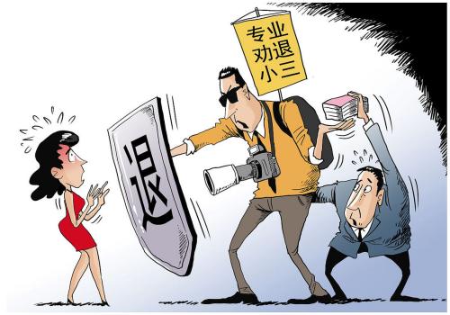 武汉外遇调查取证：夫妻之间如何继承遗产