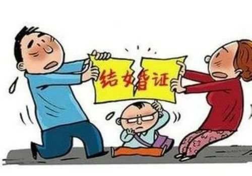 武汉市调查公司：结婚登记须知是怎样