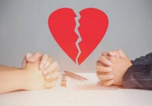 离婚协议书怎么写才有法律效力