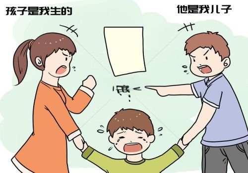 武汉市侦探公司：复婚登记的程序